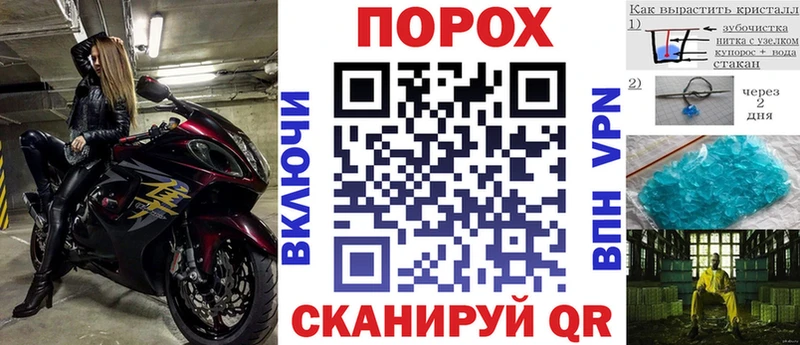 АМФЕТАМИН VHQ кракен Сызрань