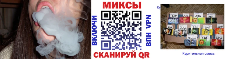 БУТИРАТ буратино  Сызрань 