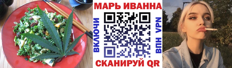 что такое   Сызрань  гидра ONION  Печенье с ТГК конопля 