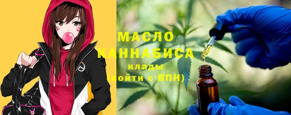 МДПВ Абдулино