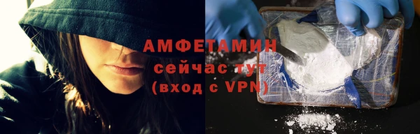 ГАЛЛЮЦИНОГЕННЫЕ ГРИБЫ Абинск
