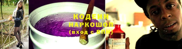МДПВ Абдулино