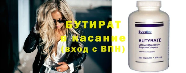 МДПВ Абдулино