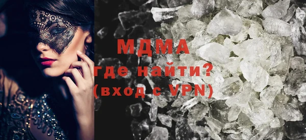 гашиш Алексин