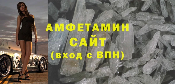 МДПВ Абдулино