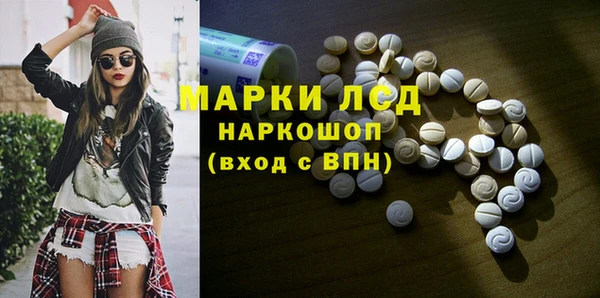 МДПВ Абдулино