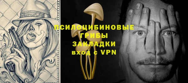 гашиш Алексин