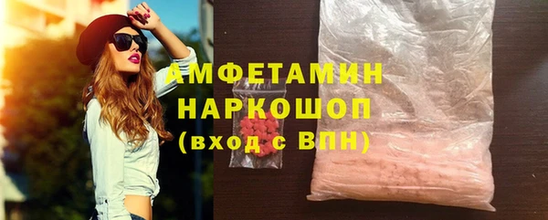 МДПВ Абдулино